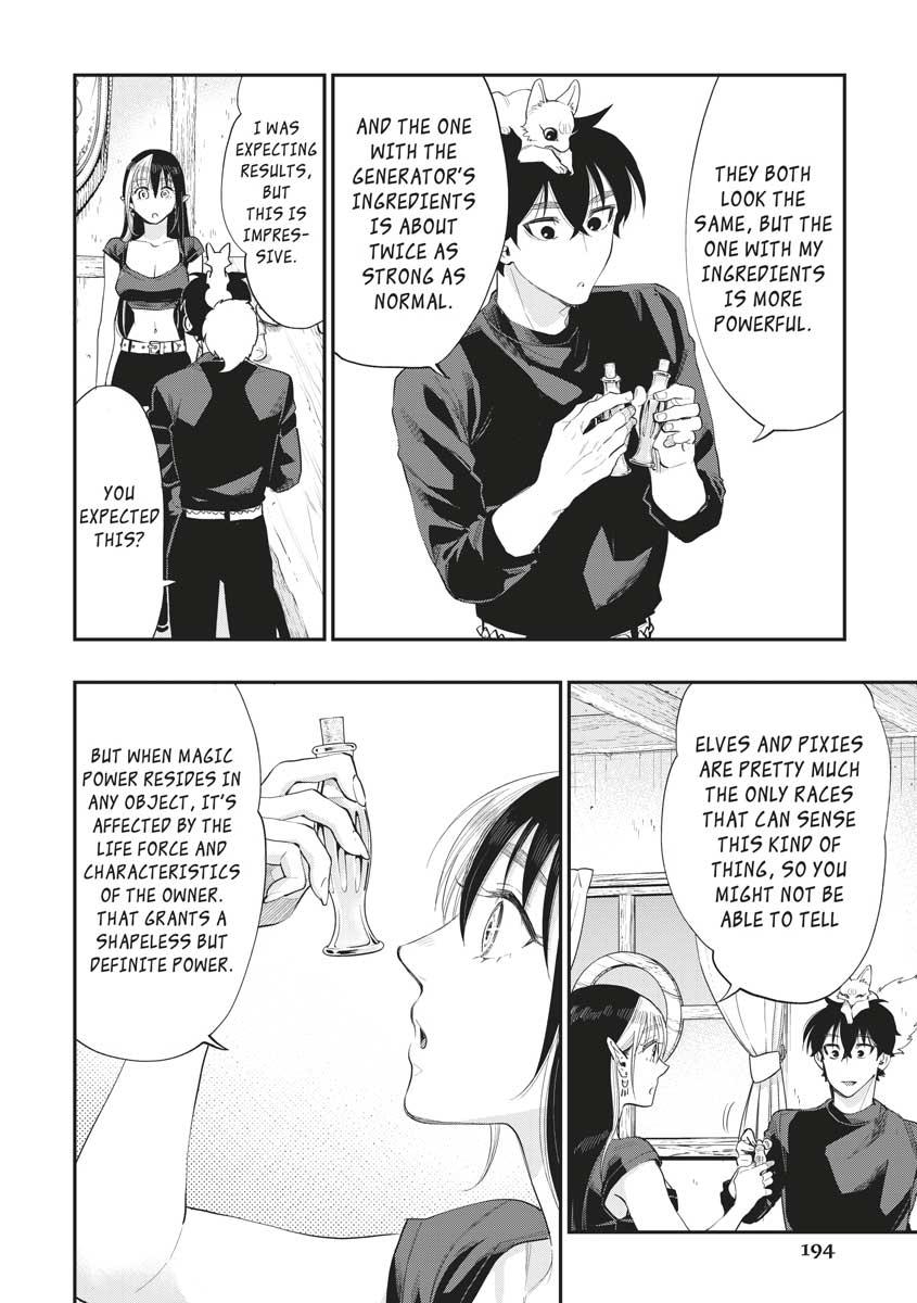 Read The New Gate En Manga Online