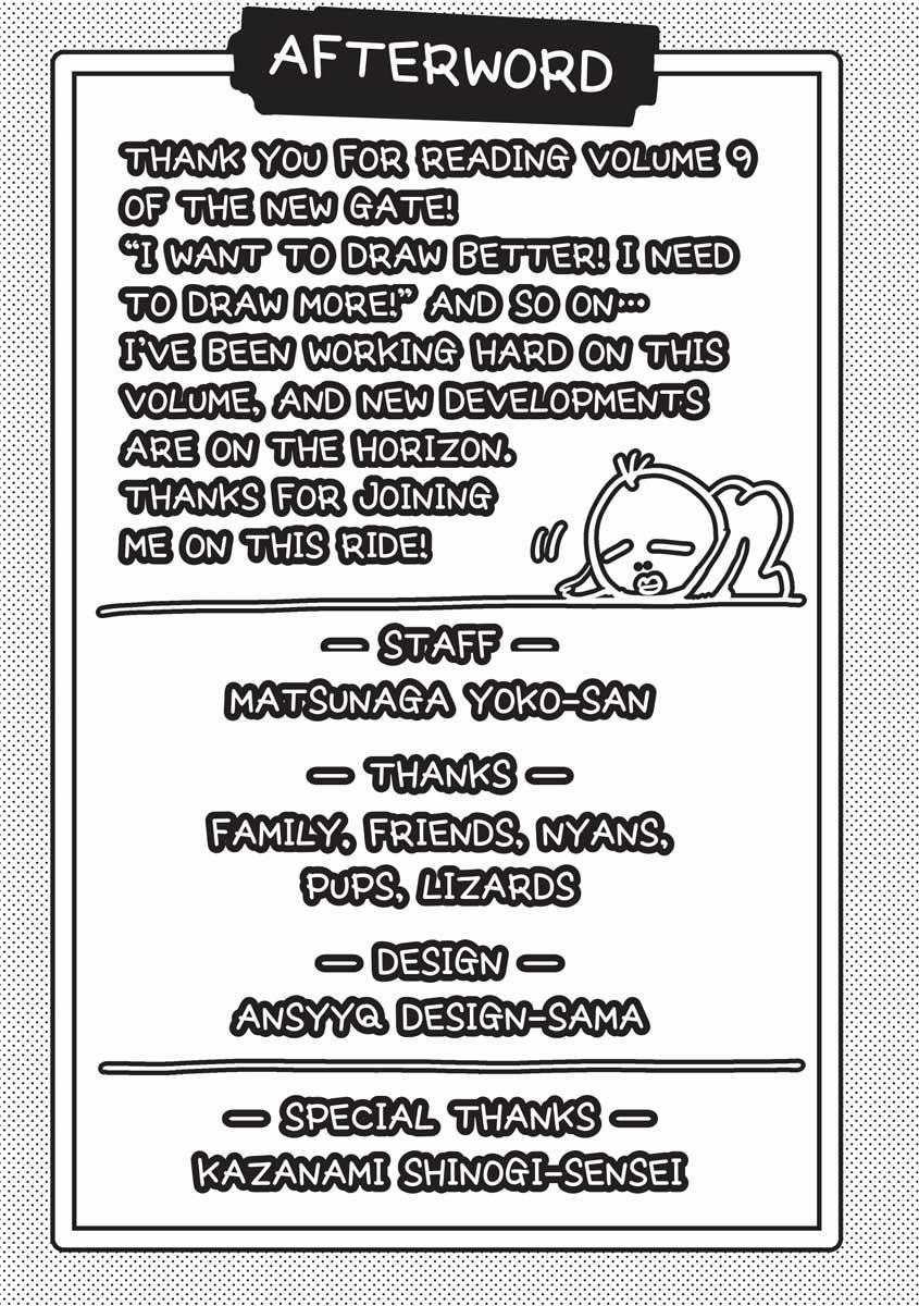Read The New Gate En Manga Online