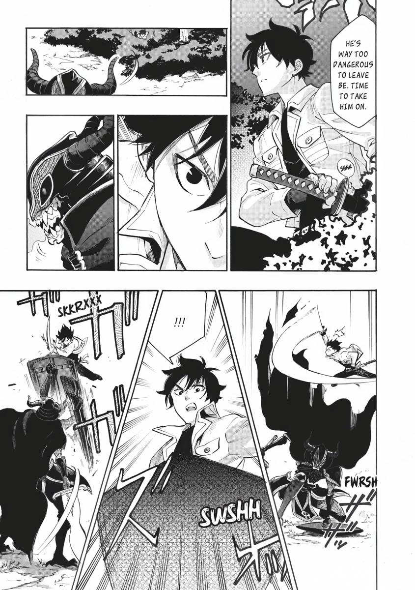 Read The New Gate En Manga Online