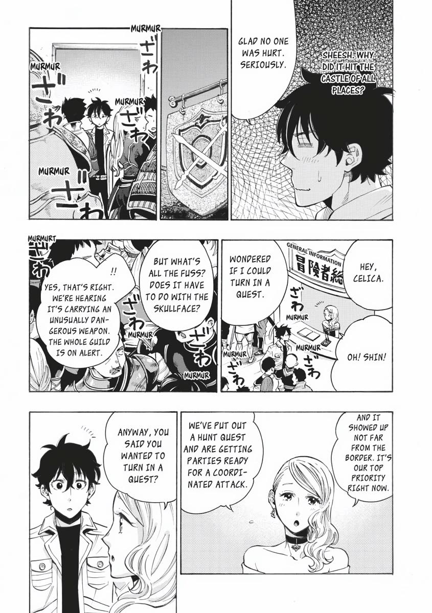 Read The New Gate En Manga Online