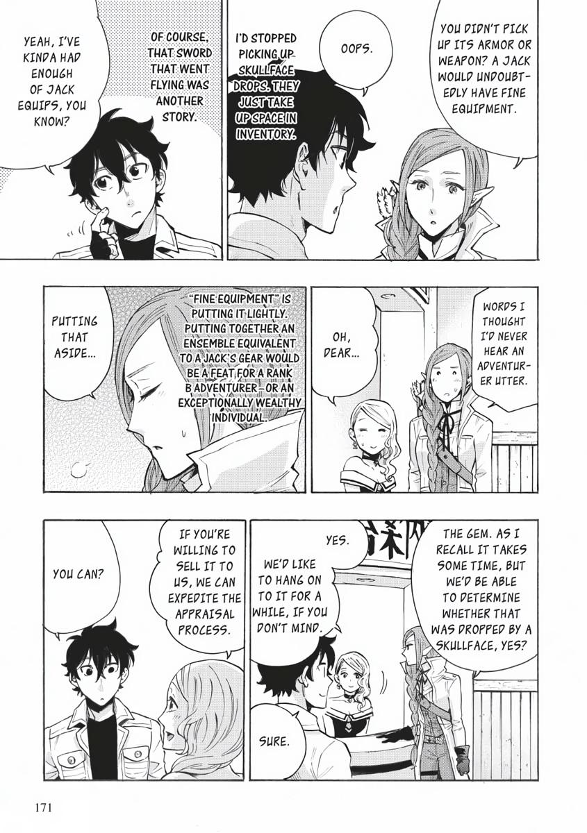 Read The New Gate En Manga Online