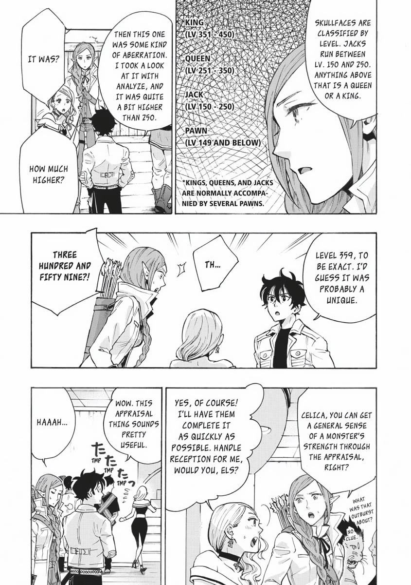 Read The New Gate En Manga Online