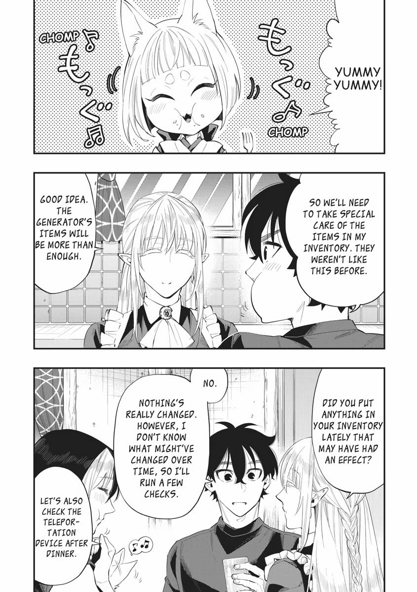 Read The New Gate En Manga Online