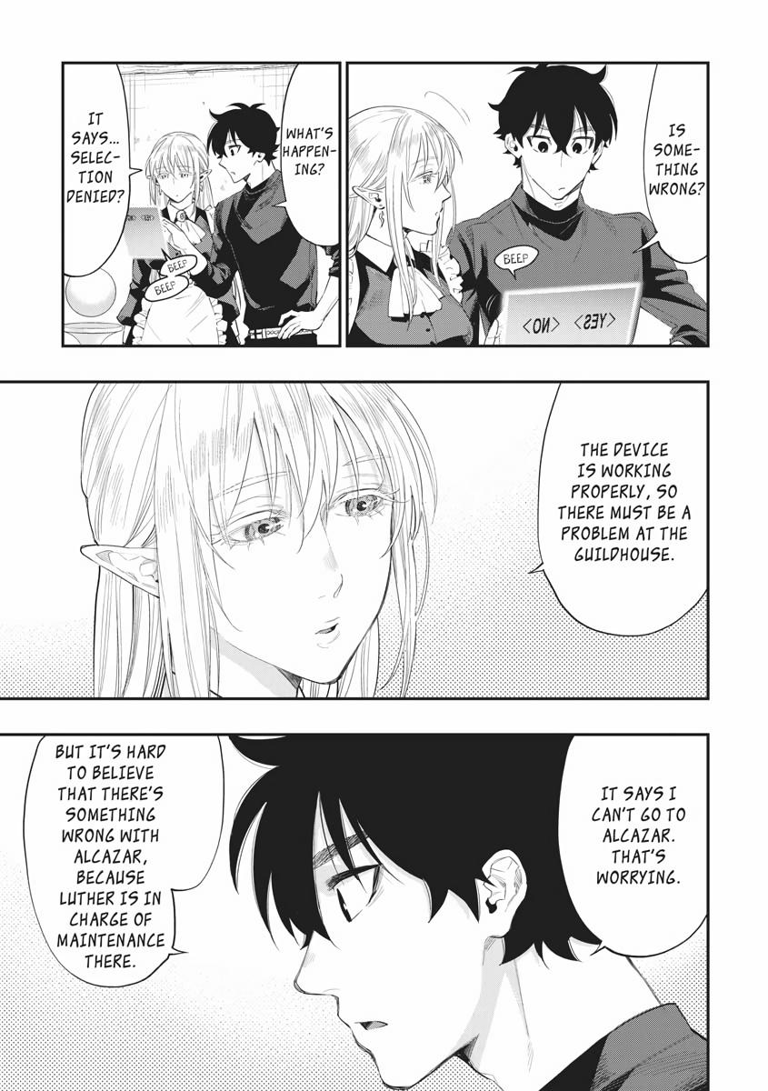 Read The New Gate En Manga Online