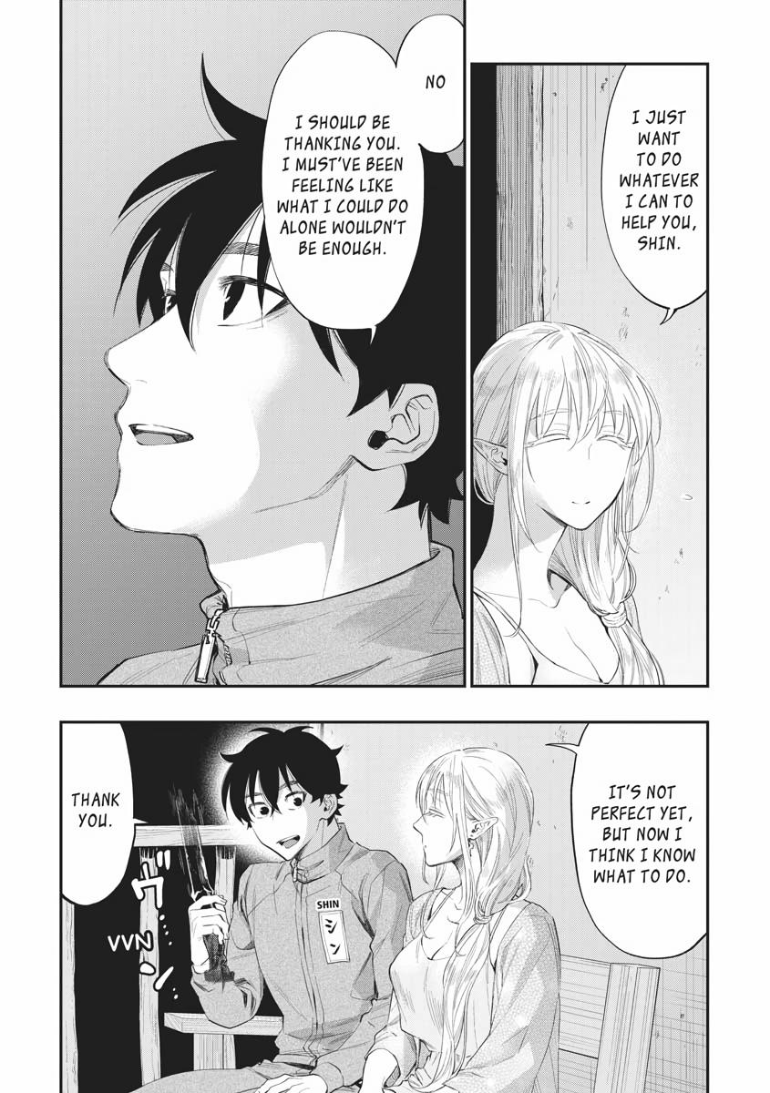 Read The New Gate En Manga Online