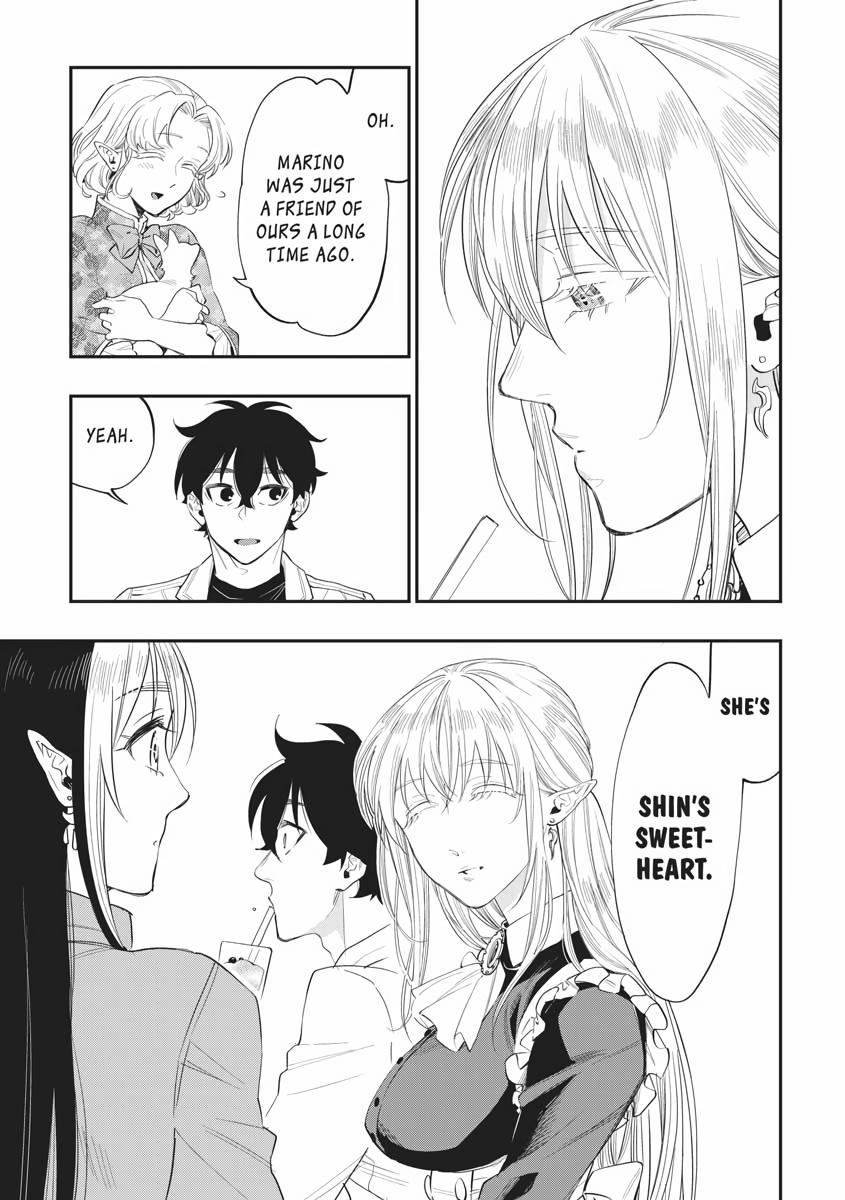 Read The New Gate En Manga Online