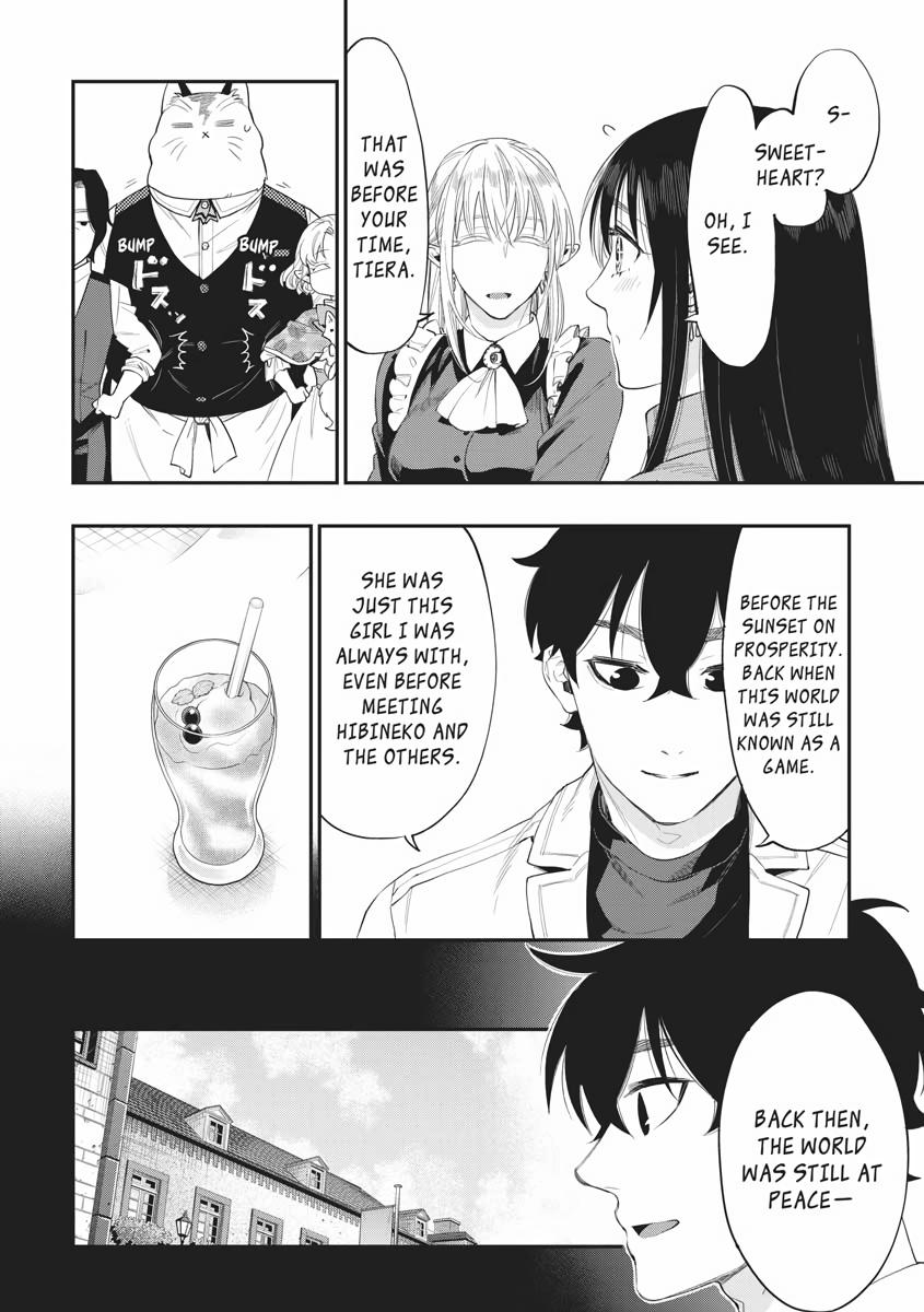 Read The New Gate En Manga Online
