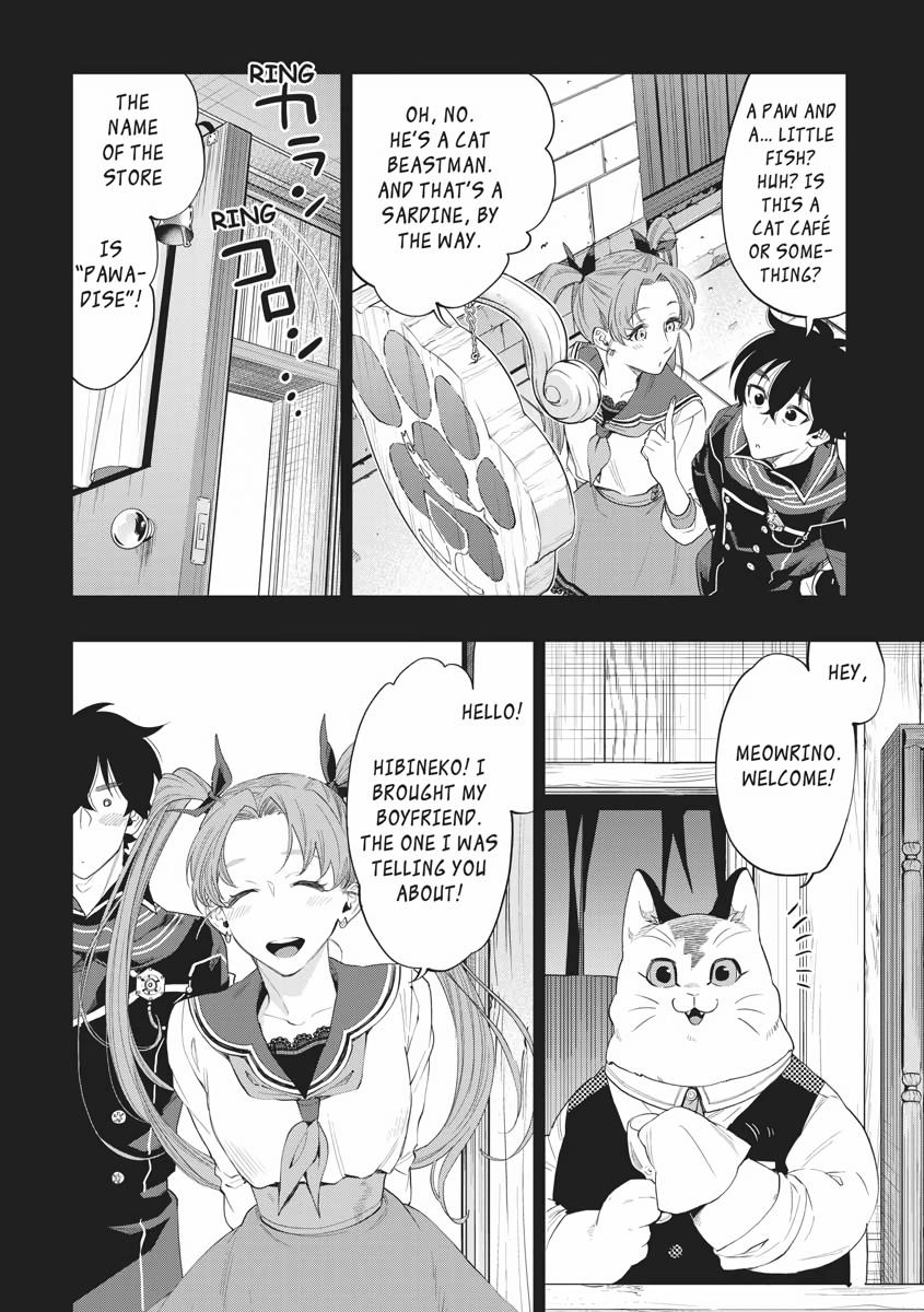 Read The New Gate En Manga Online