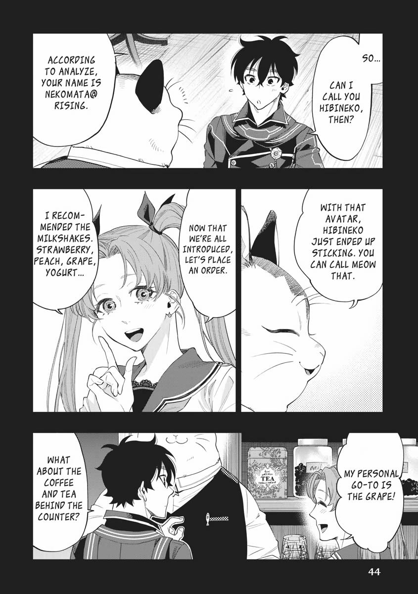 Read The New Gate En Manga Online