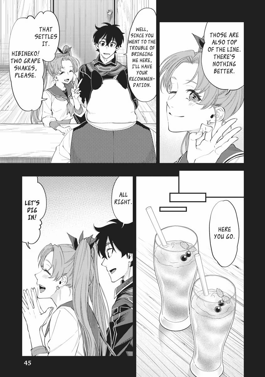 Read The New Gate En Manga Online