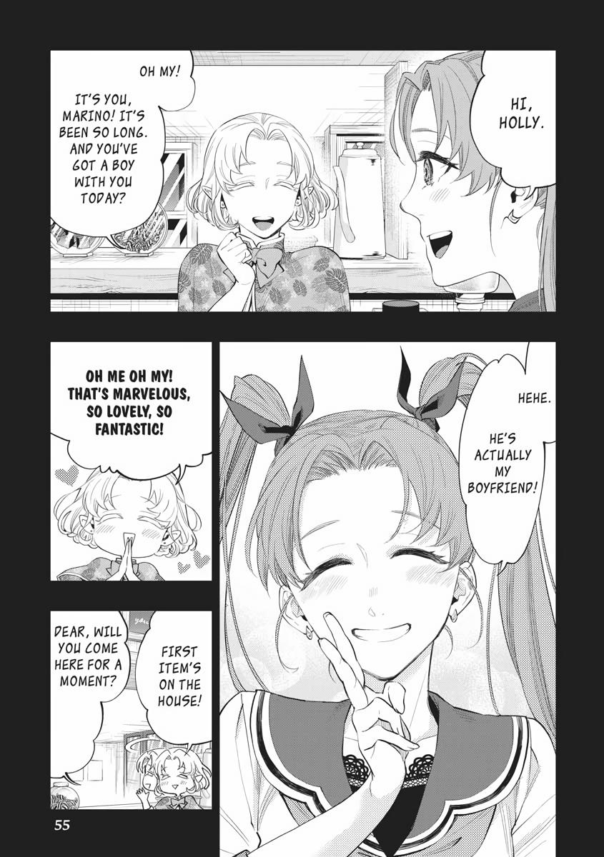 Read The New Gate En Manga Online