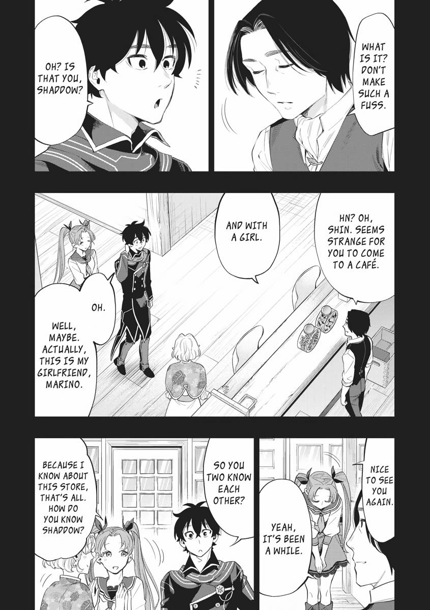 Read The New Gate En Manga Online