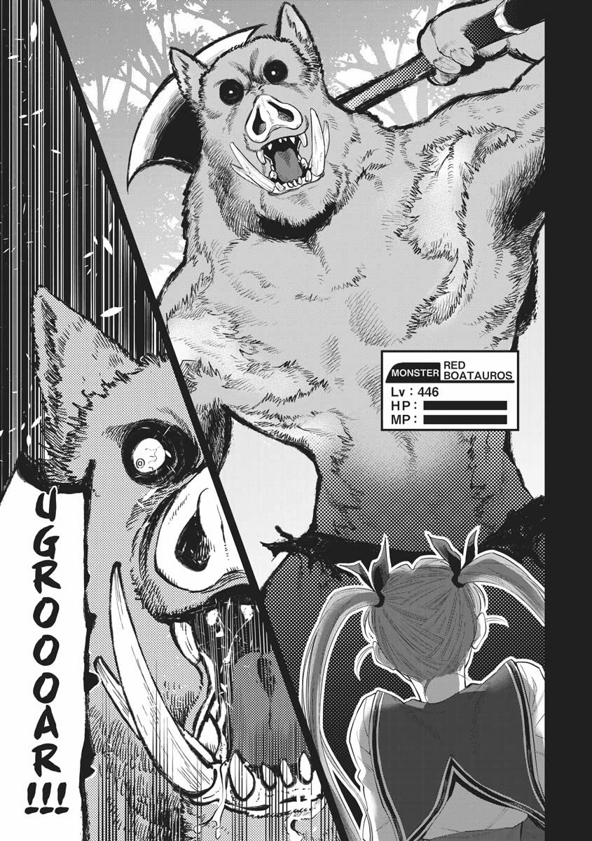 Read The New Gate En Manga Online