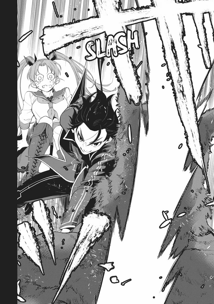 Read The New Gate En Manga Online