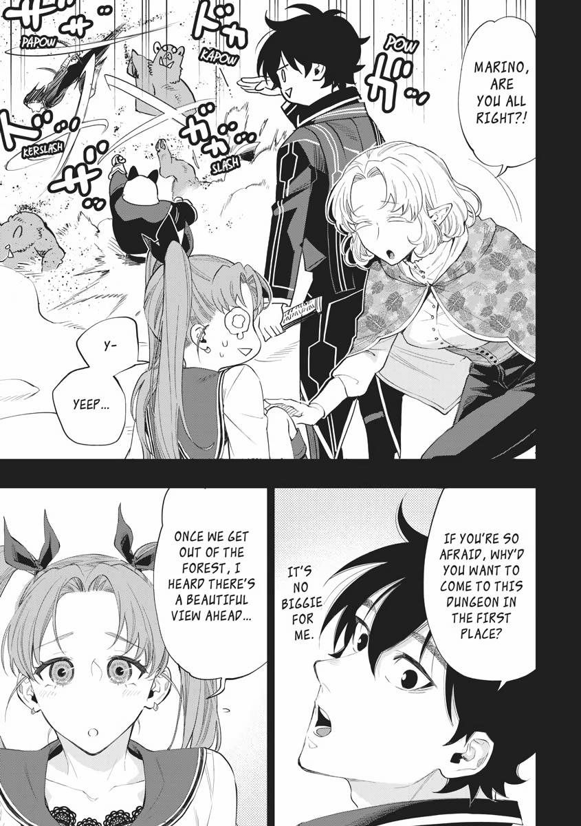 Read The New Gate En Manga Online