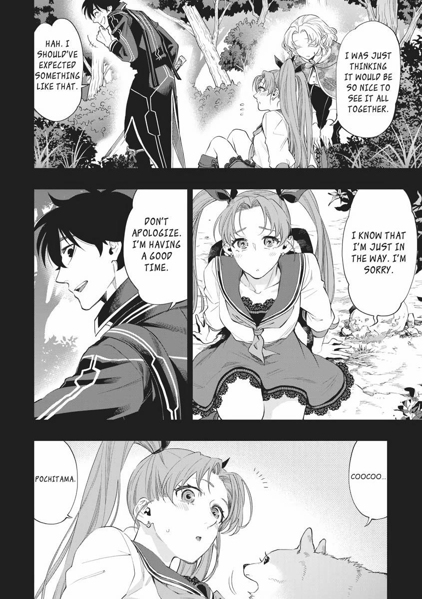 Read The New Gate En Manga Online