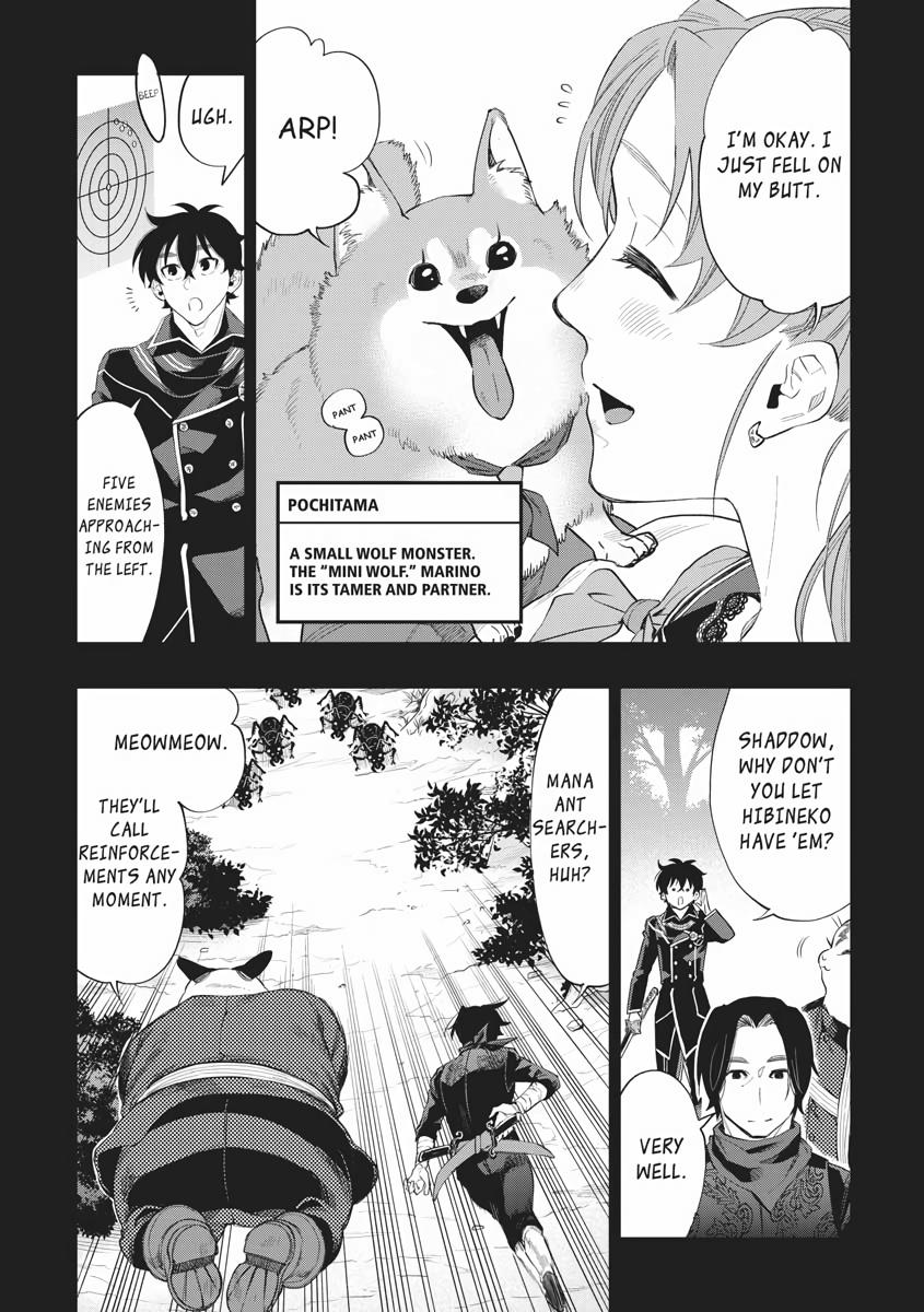 Read The New Gate En Manga Online