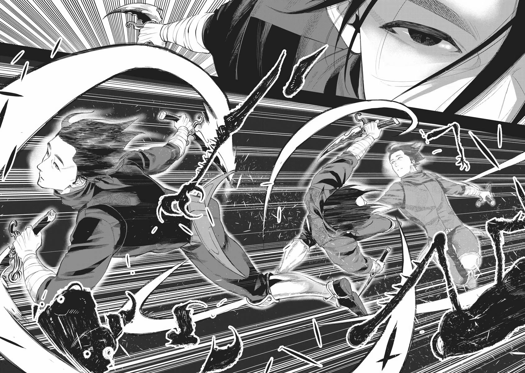 Read The New Gate En Manga Online