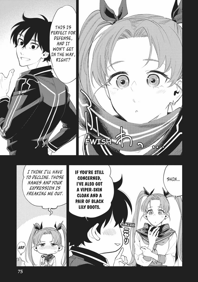 Read The New Gate En Manga Online