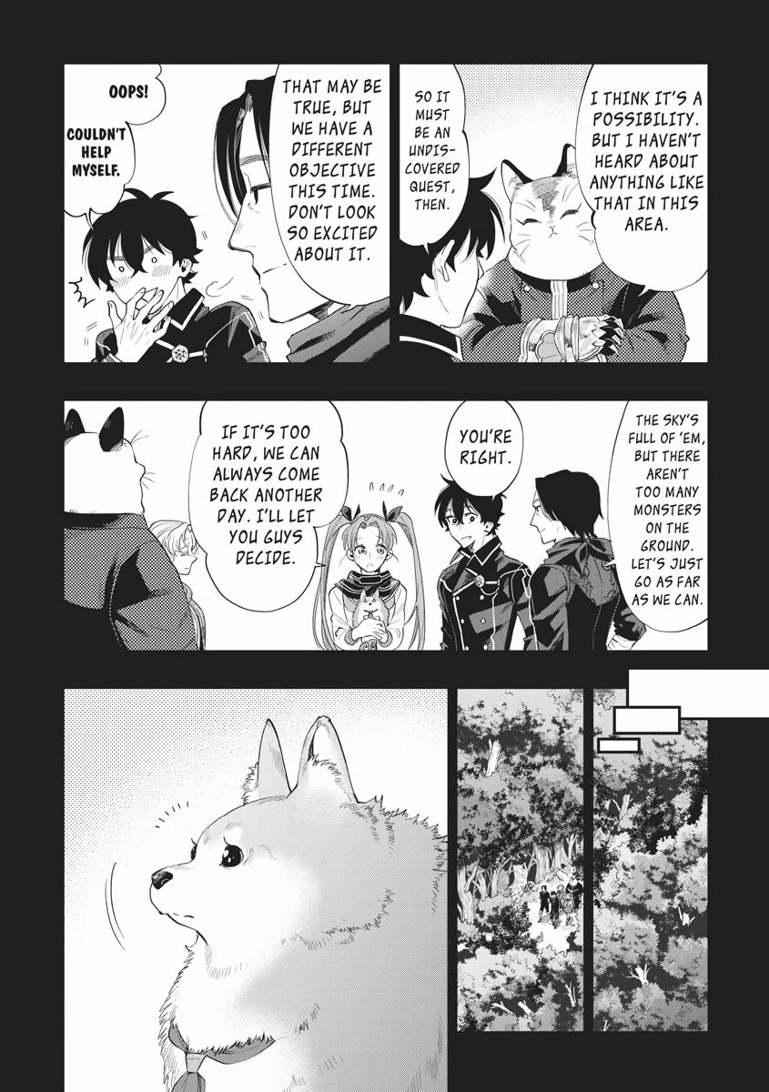 Read The New Gate En Manga Online