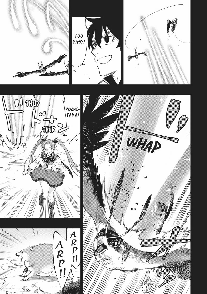 Read The New Gate En Manga Online