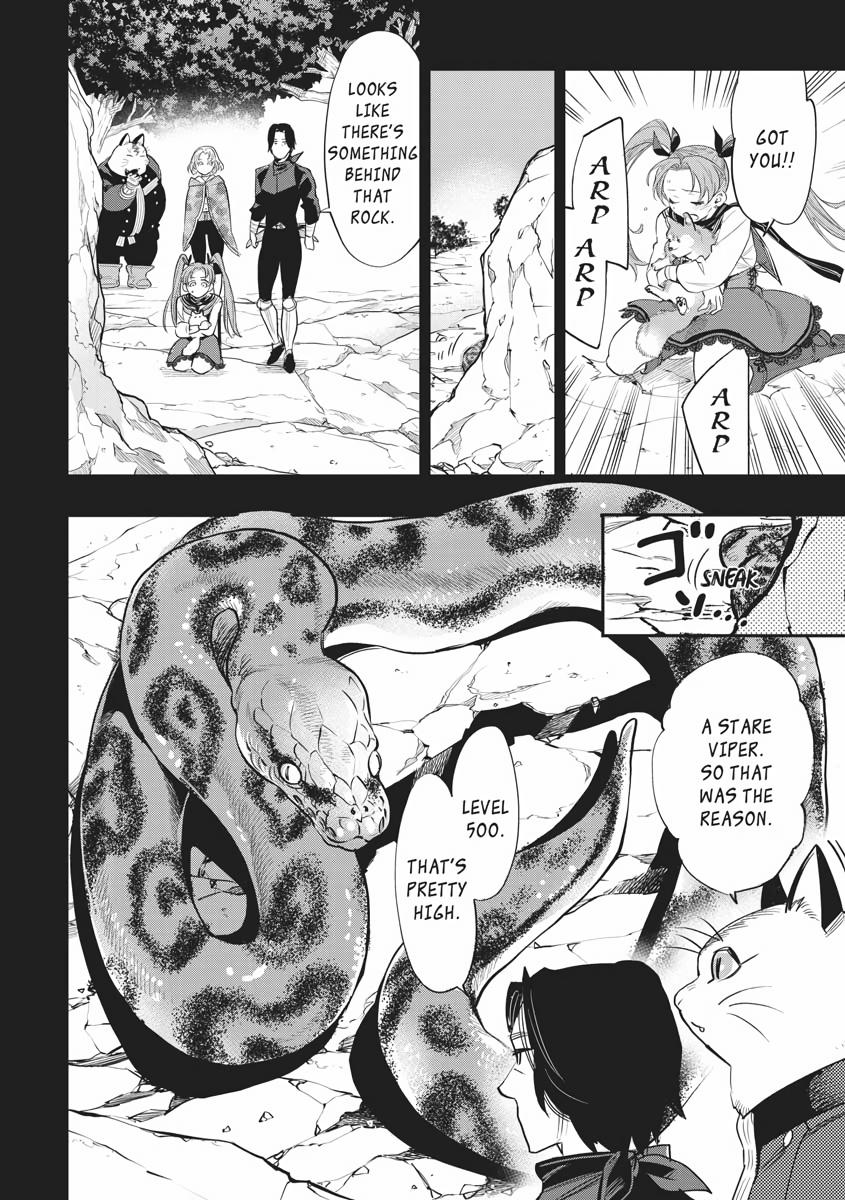 Read The New Gate En Manga Online