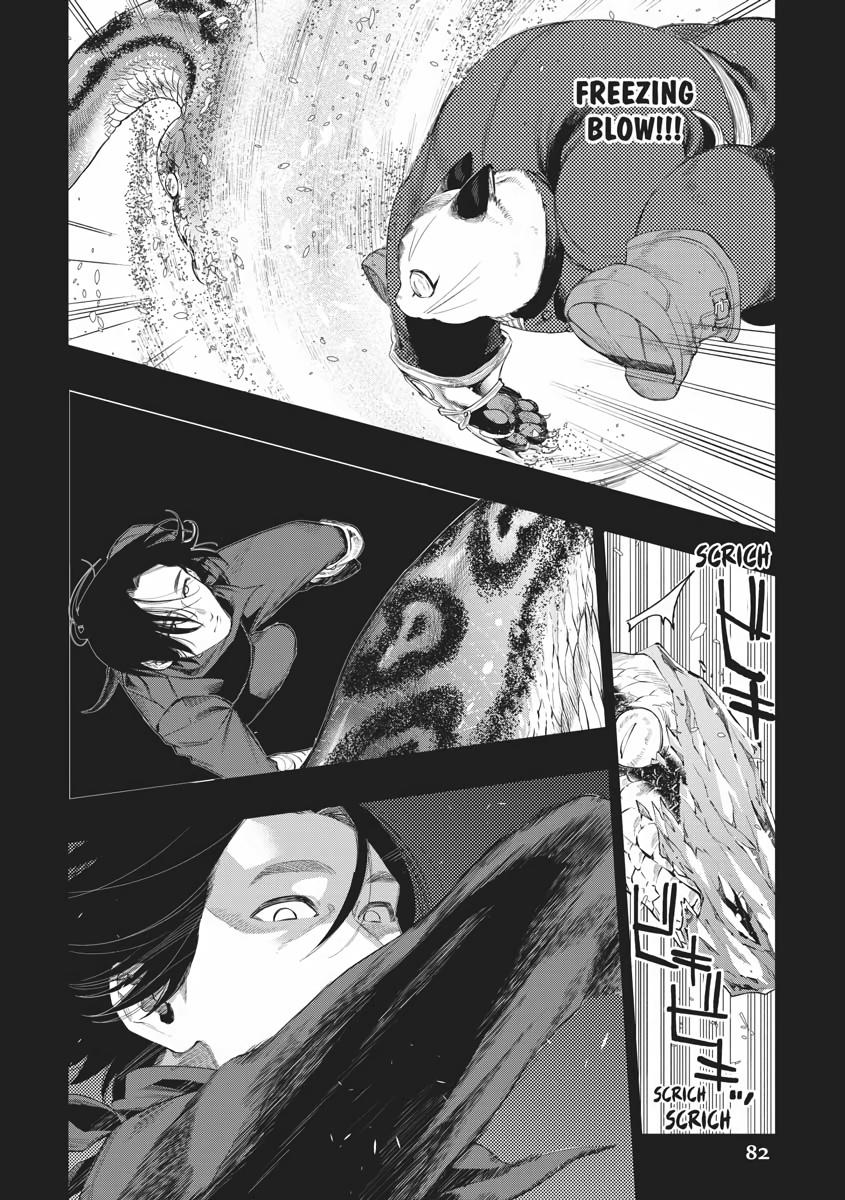 Read The New Gate En Manga Online