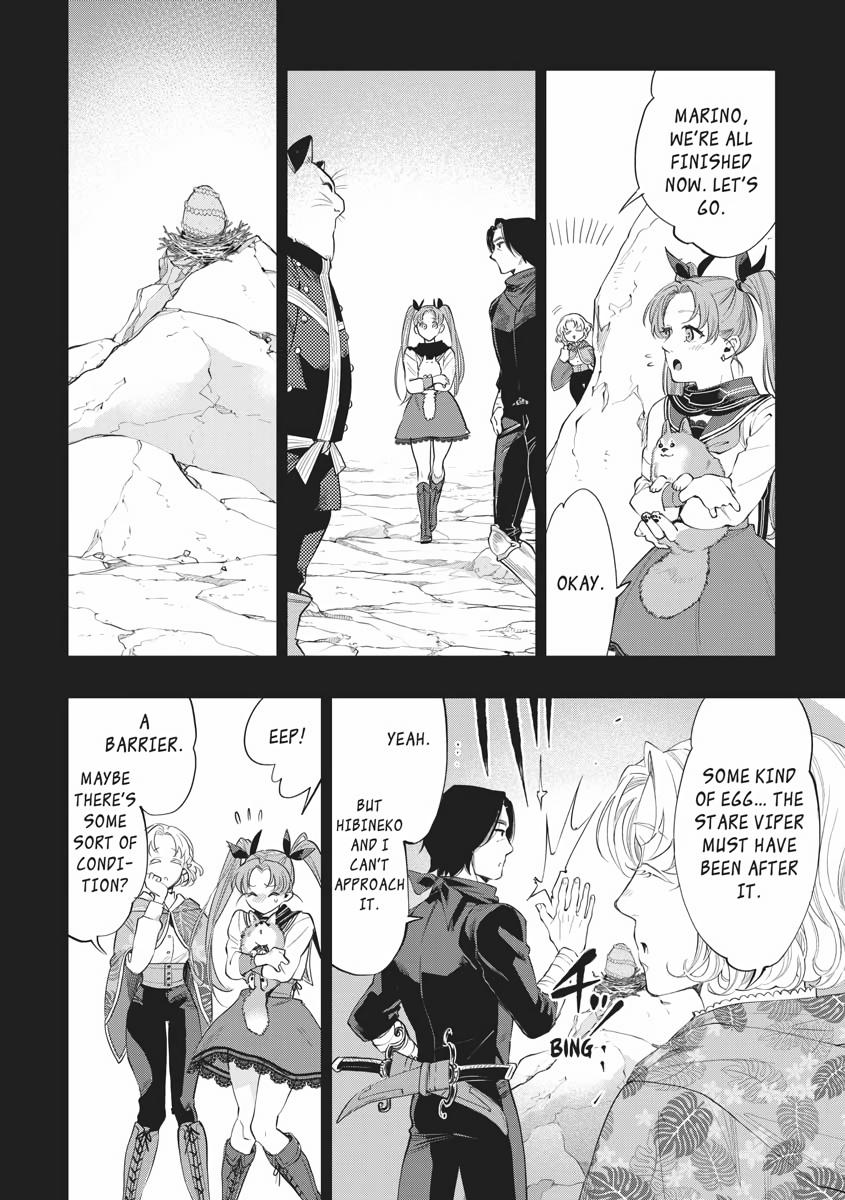 Read The New Gate En Manga Online