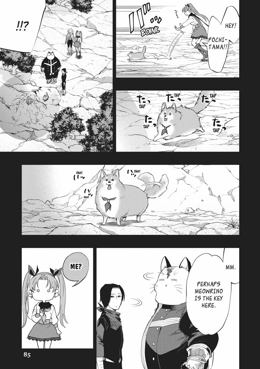 Read The New Gate En Manga Online