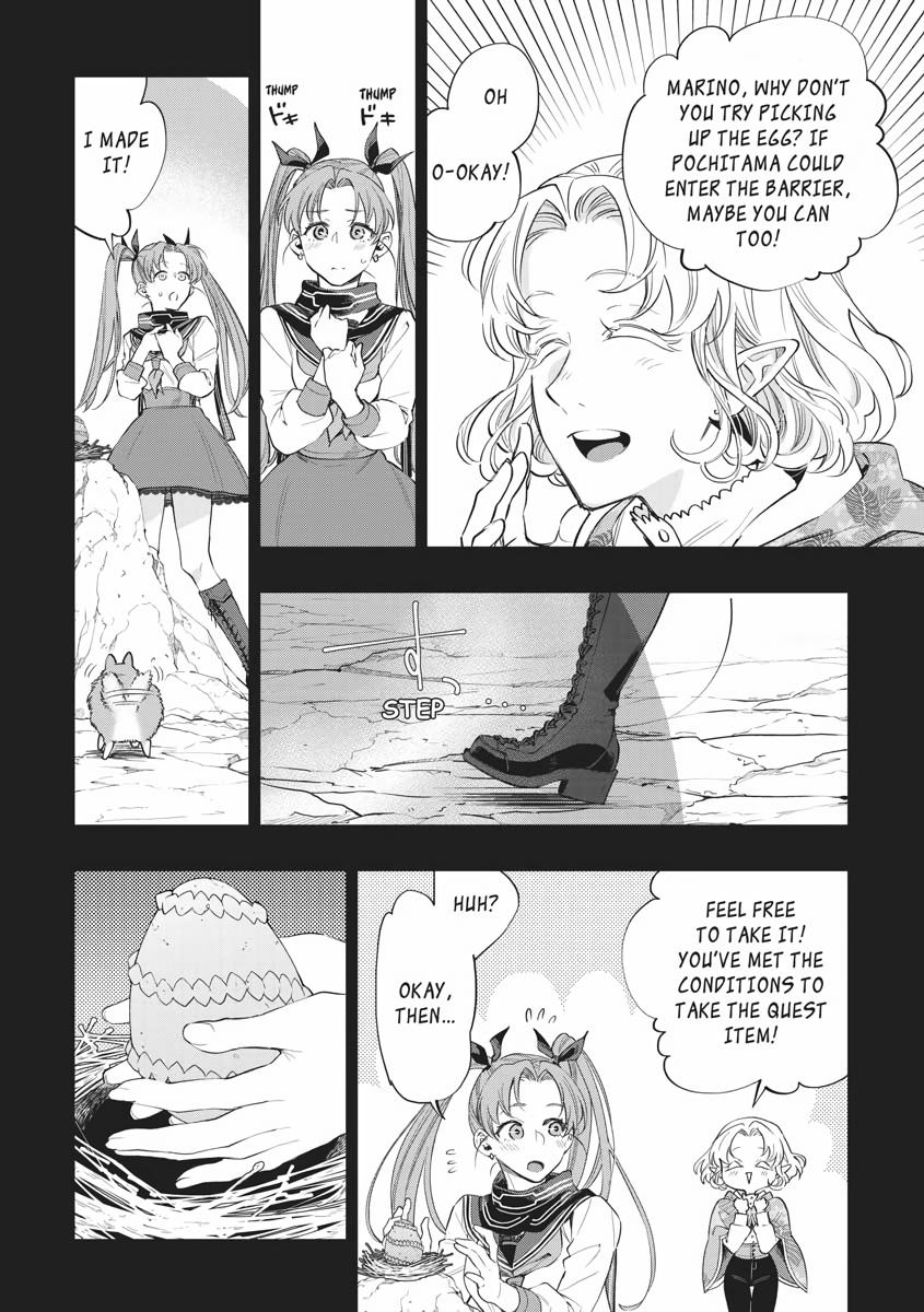 Read The New Gate En Manga Online