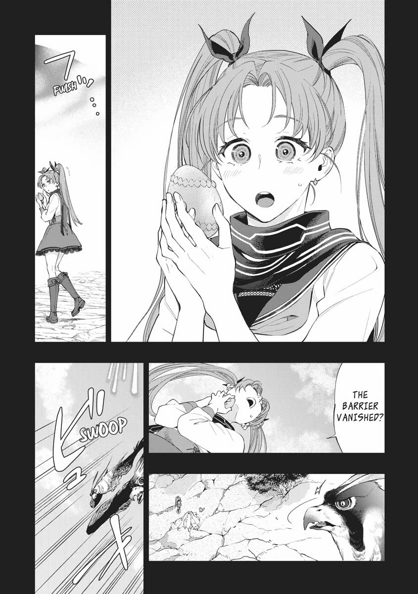 Read The New Gate En Manga Online