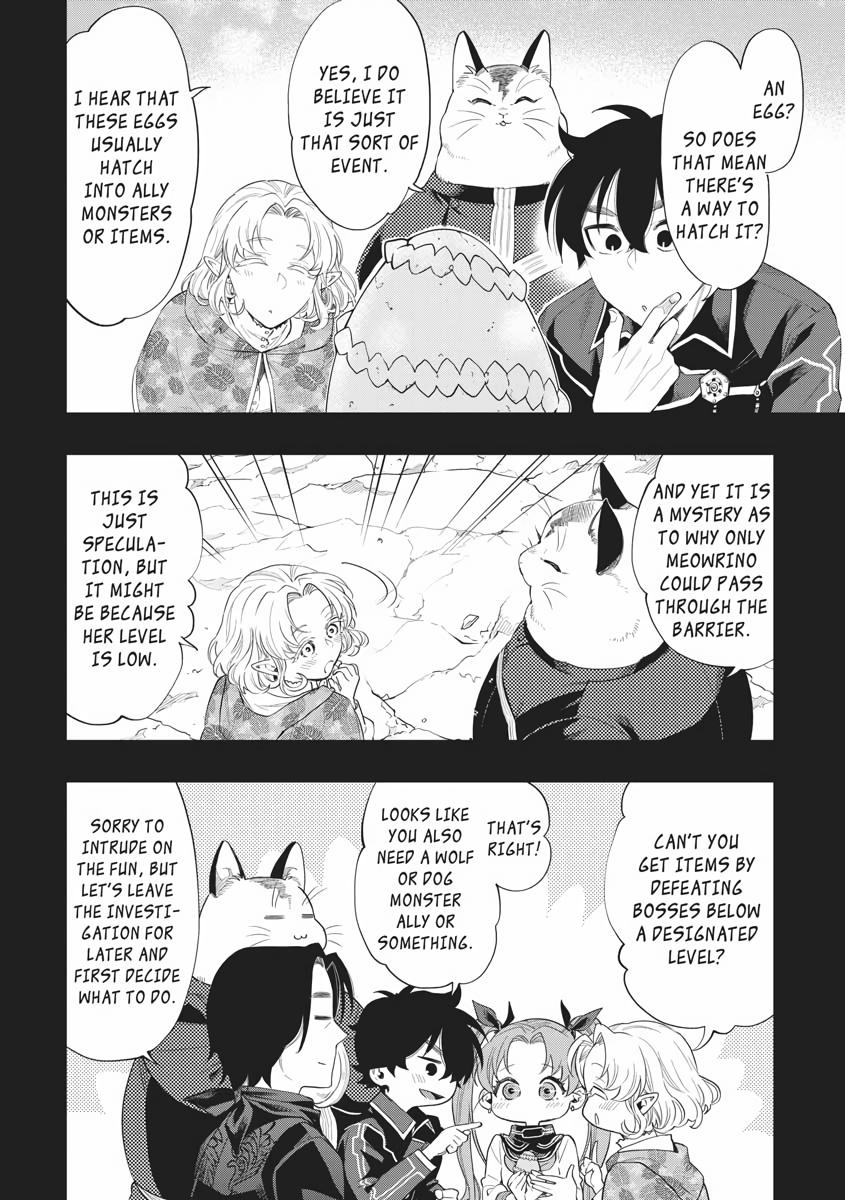 Read The New Gate En Manga Online