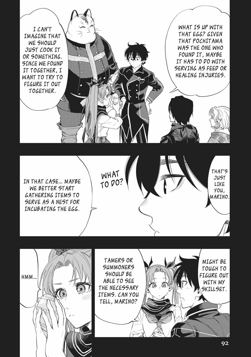 Read The New Gate En Manga Online
