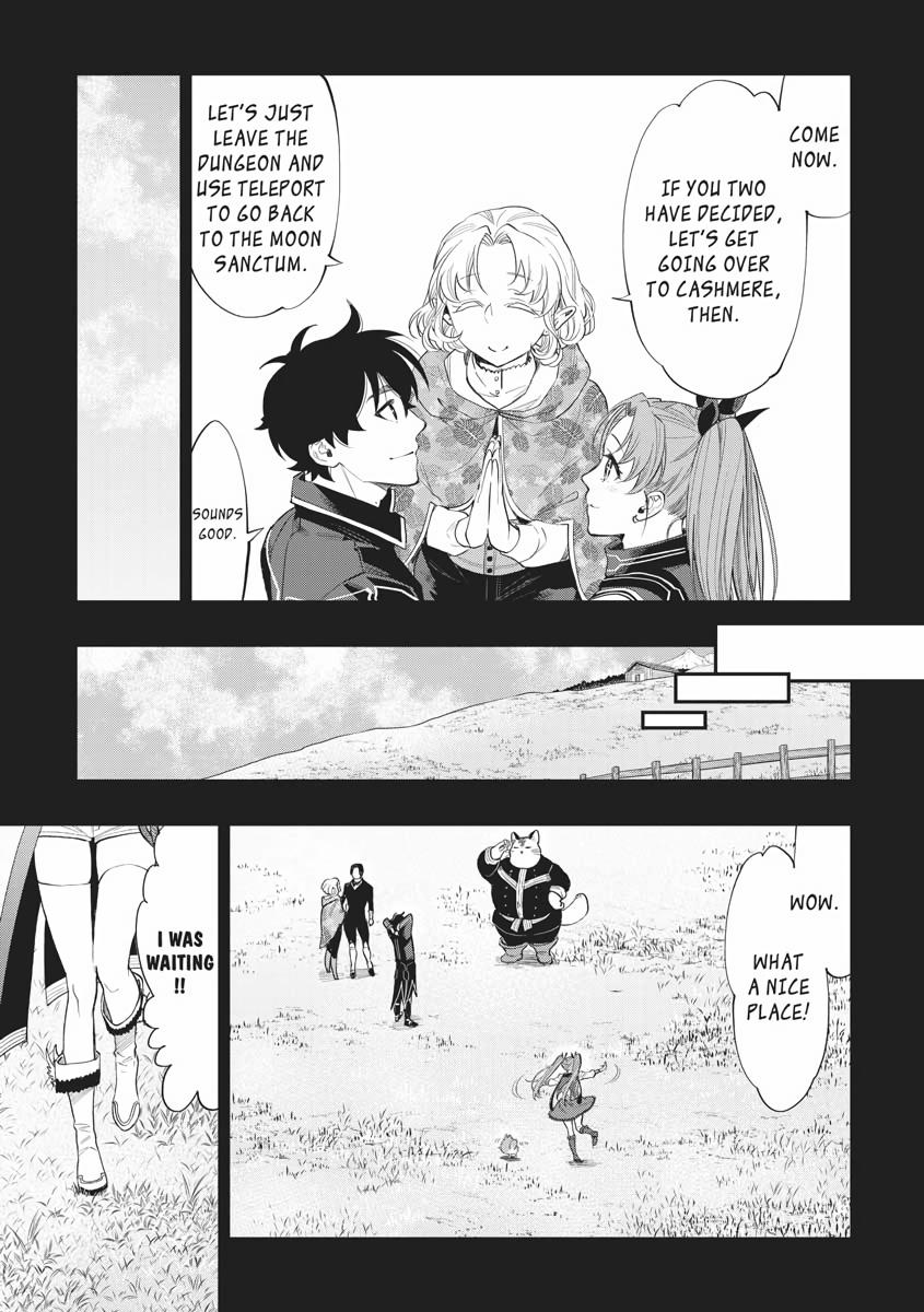 Read The New Gate En Manga Online