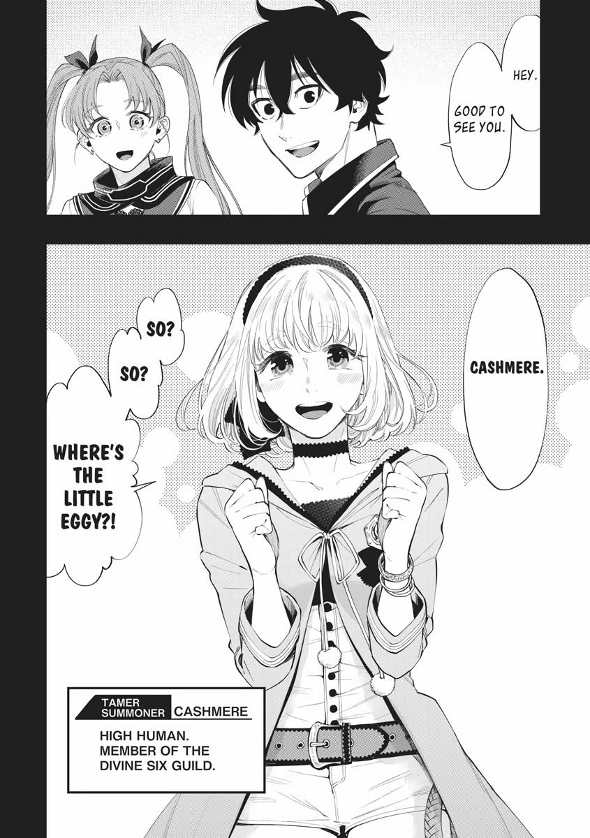 Read The New Gate En Manga Online