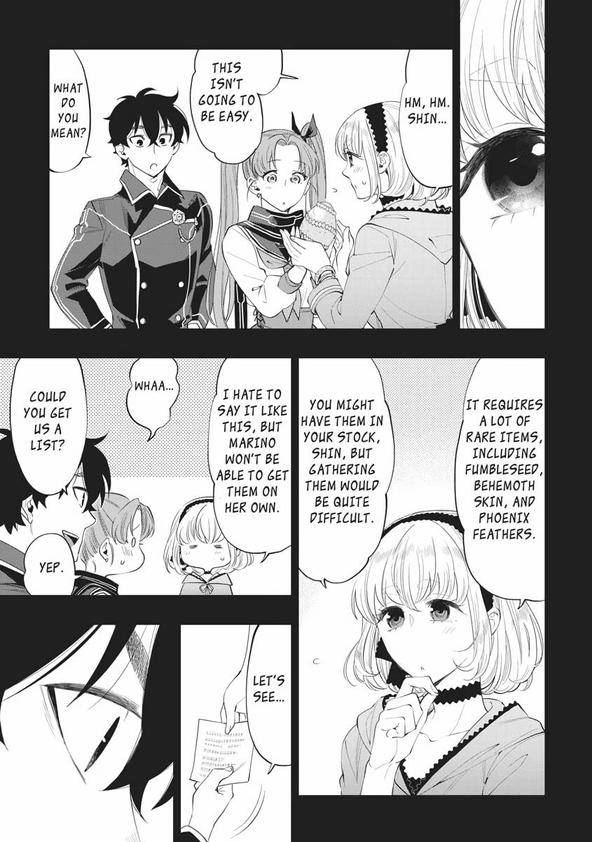 Read The New Gate En Manga Online