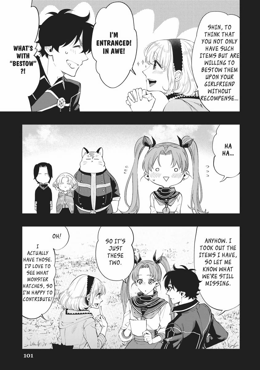 Read The New Gate En Manga Online