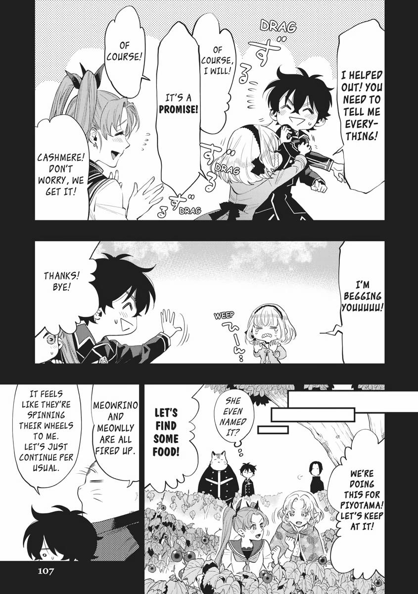 Read The New Gate En Manga Online
