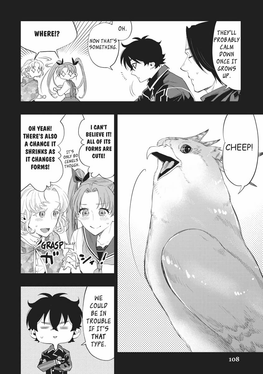 Read The New Gate En Manga Online