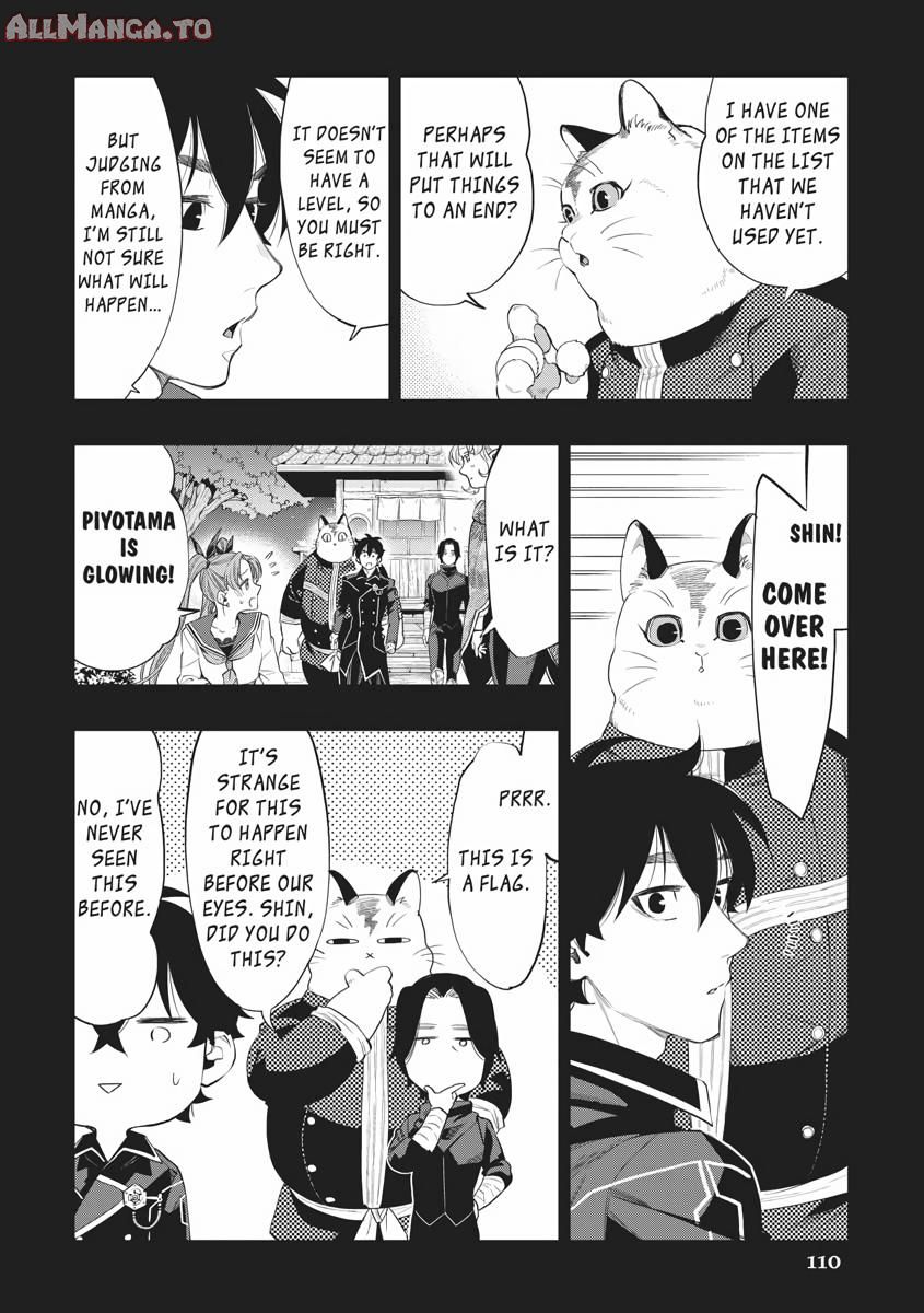 Read The New Gate En Manga Online