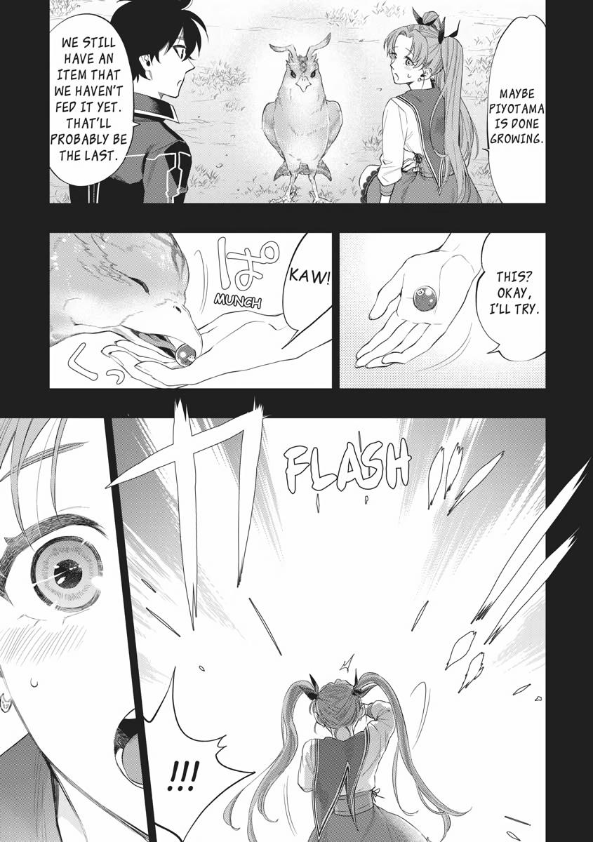 Read The New Gate En Manga Online