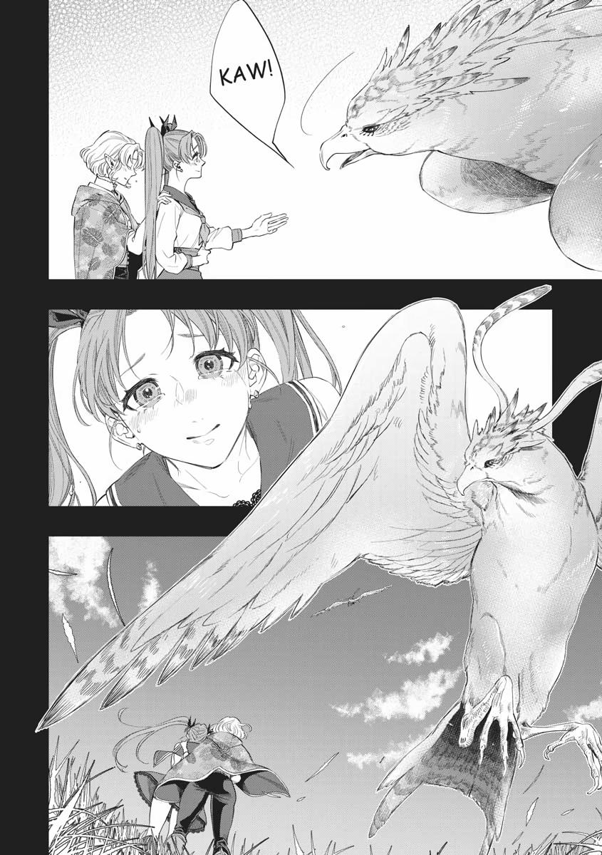 Read The New Gate En Manga Online