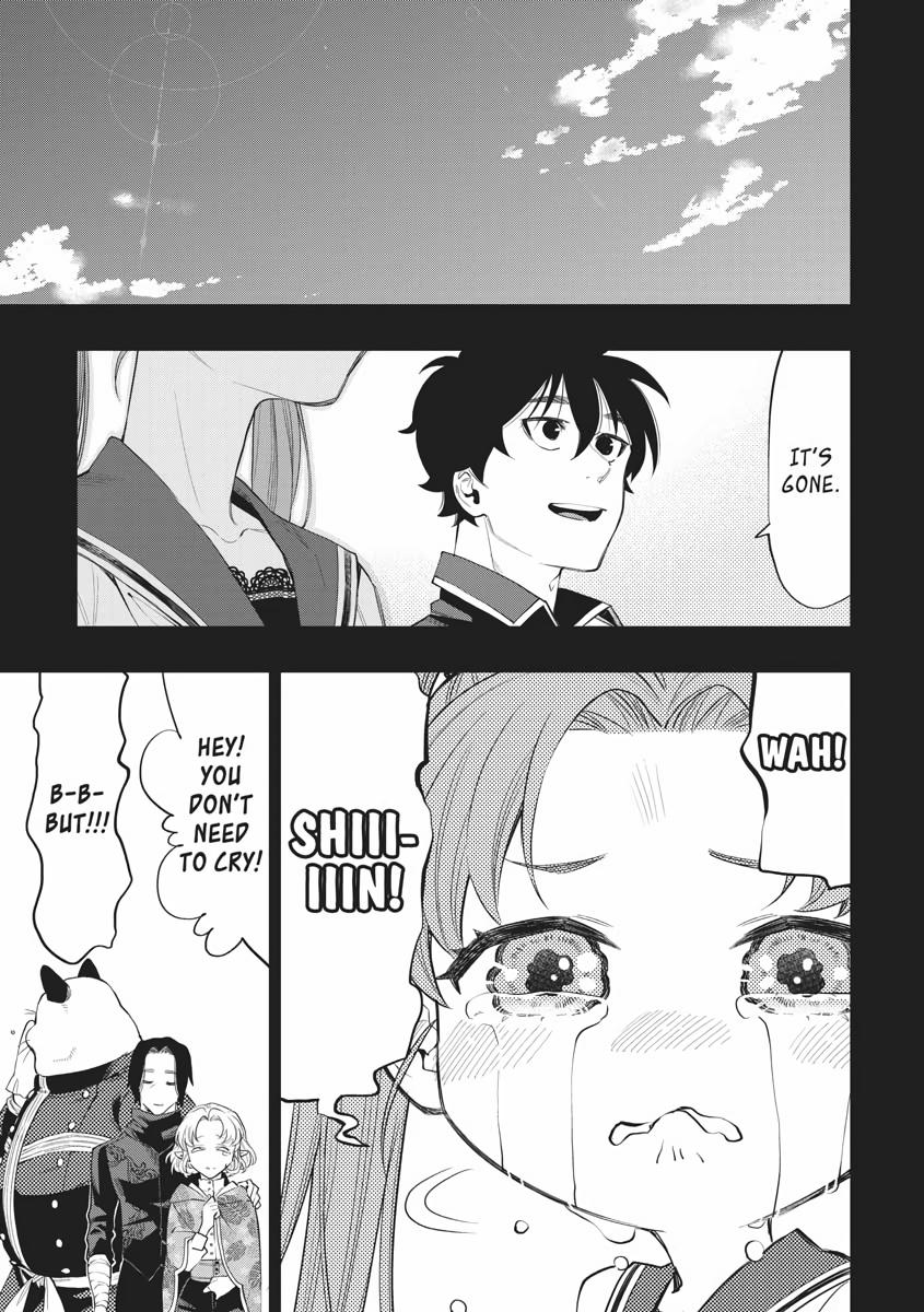 Read The New Gate En Manga Online