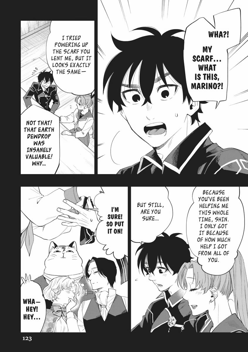 Read The New Gate En Manga Online