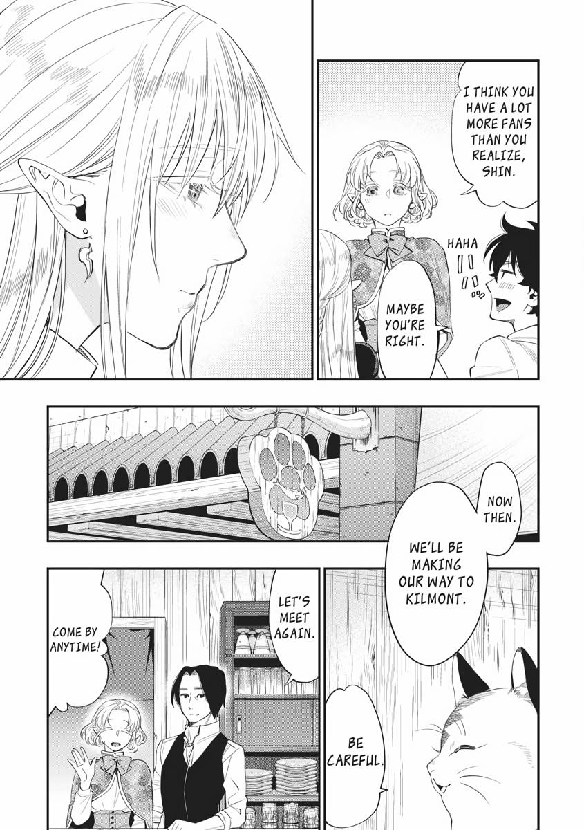 Read The New Gate En Manga Online