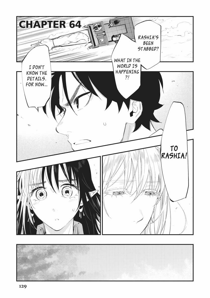 Read The New Gate En Manga Online