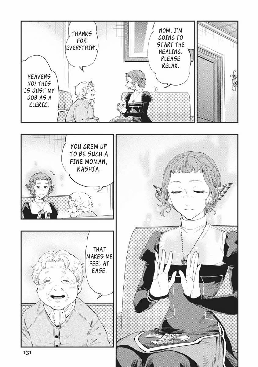 Read The New Gate En Manga Online