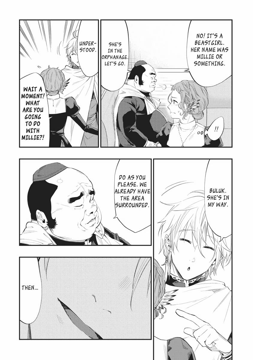 Read The New Gate En Manga Online