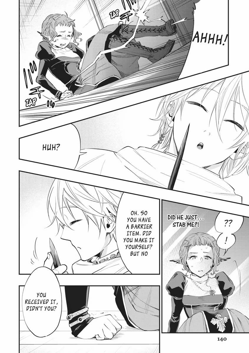 Read The New Gate En Manga Online
