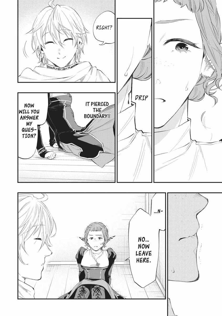 Read The New Gate En Manga Online